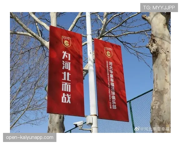 固定赛程发布,俱乐部可提前制定训练计划,俱乐部训练基地 固定赛程发布,俱乐部可提前制定训练计划,俱乐部训练基地