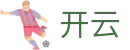 开云·体育(kaiyun)官方网站_app下载kaiyun sports
